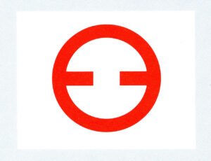 Mazda Badge History